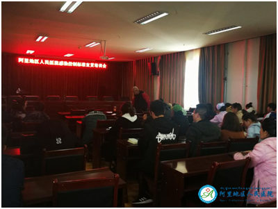微信圖片_20190424125648